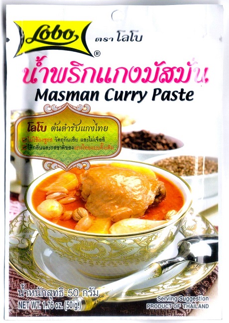 Massaman curry paste - Lobo 50 g.